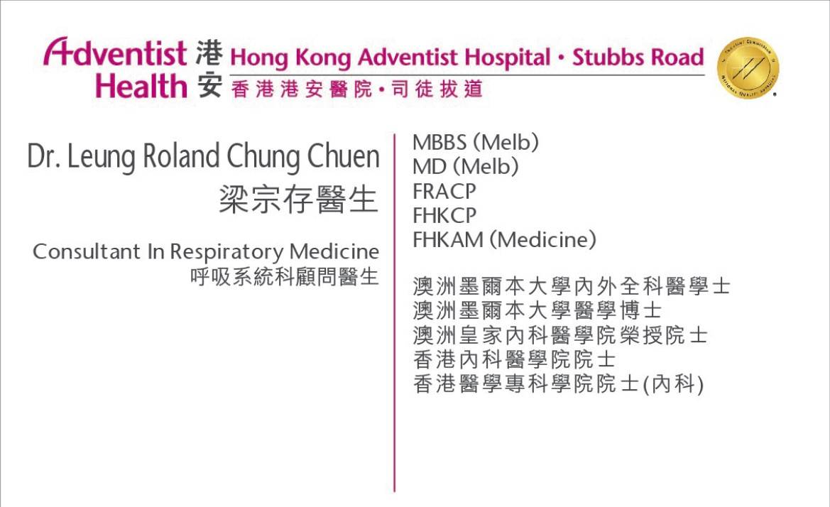 Dr. Leung Roland Chung Chuen_